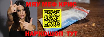 ешки Изобильный