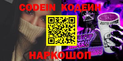 ешки Изобильный
