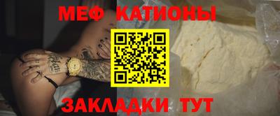индика Ирбит