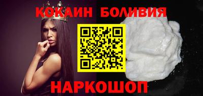 ешки Изобильный