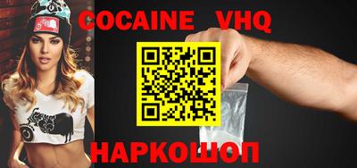 индика Ирбит