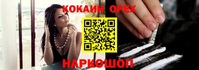 ешки Изобильный