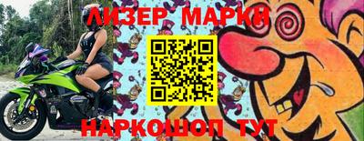 MDMA Ипатово
