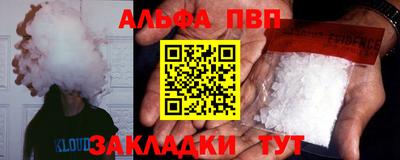 ешки Изобильный