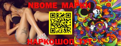 MDMA Ипатово