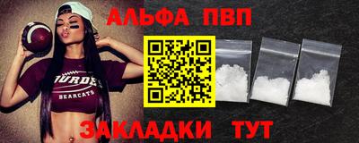 ешки Изобильный