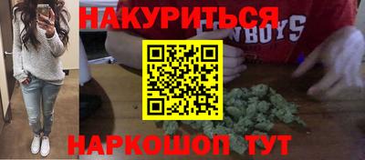 MDMA Ипатово