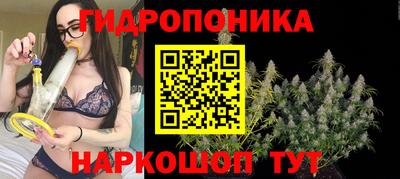 MDMA Ипатово
