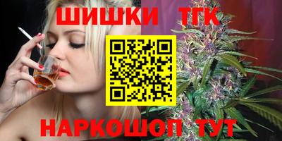 MDMA Ипатово