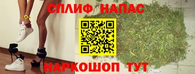 MDMA Ипатово