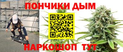 MDMA Ипатово