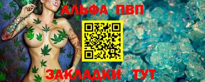 ешки Изобильный