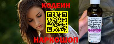 ешки Изобильный
