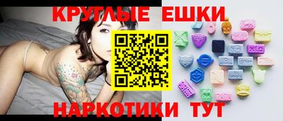 ешки Изобильный