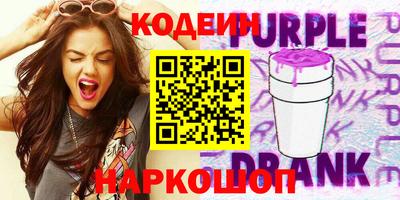 MDMA Ипатово