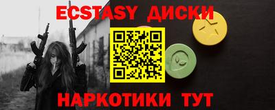 ешки Изобильный