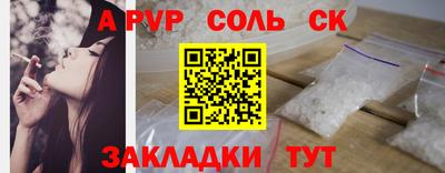 индика Ирбит
