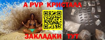 MDMA Ипатово