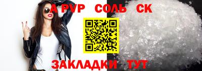 MDMA Ипатово