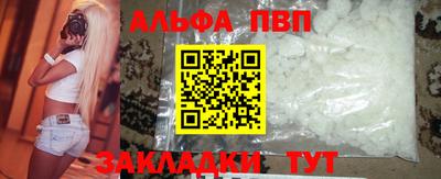индика Ирбит