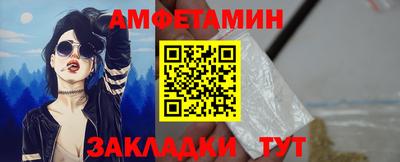 MDMA Ипатово
