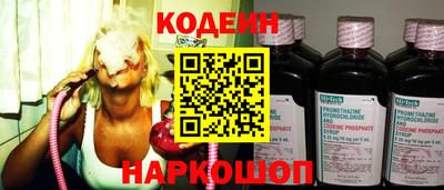 индика Ирбит