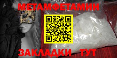 ешки Изобильный