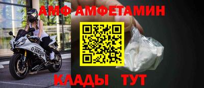 ешки Изобильный
