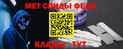 индика Ирбит