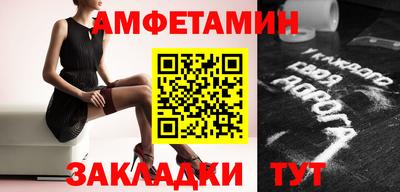индика Ирбит