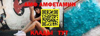 индика Ирбит
