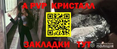 MDMA Ипатово