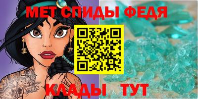 ешки Изобильный