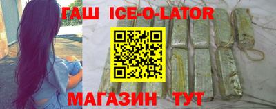 индика Ирбит