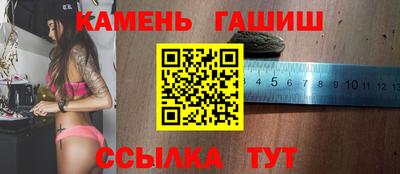 индика Ирбит