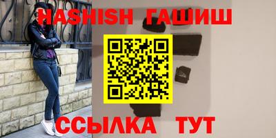 индика Ирбит