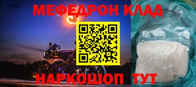 индика Ирбит