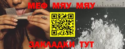 MDMA Ипатово