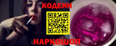 ешки Изобильный