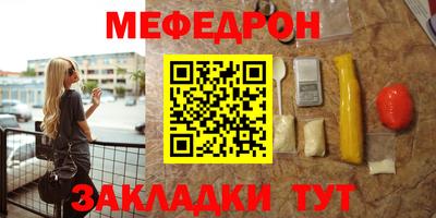 индика Ирбит