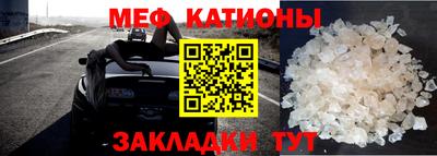 индика Ирбит